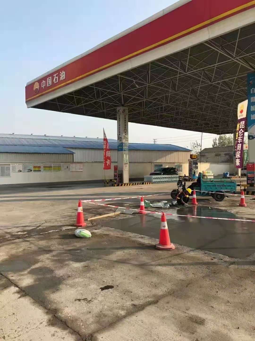 尉犁加油站道路修复加固